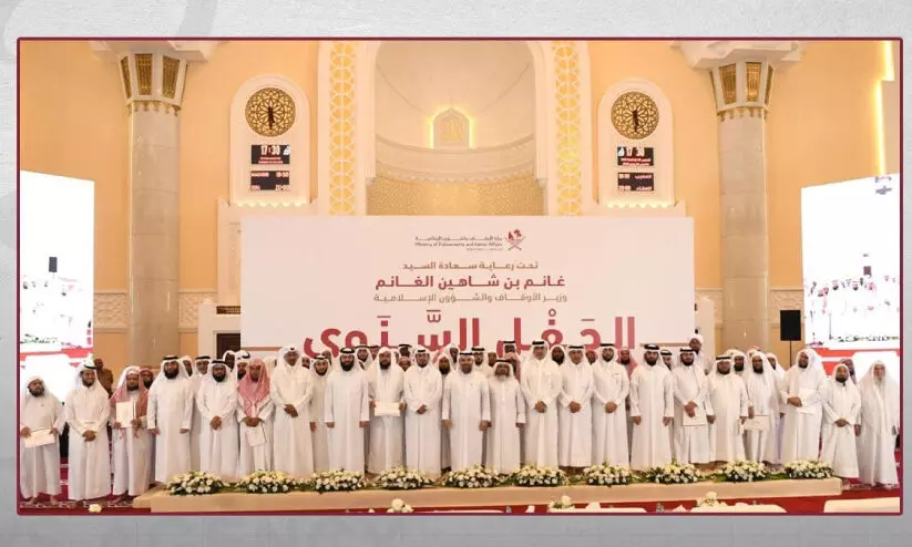 181 students memorize the Quran 181 students memorize the Quran