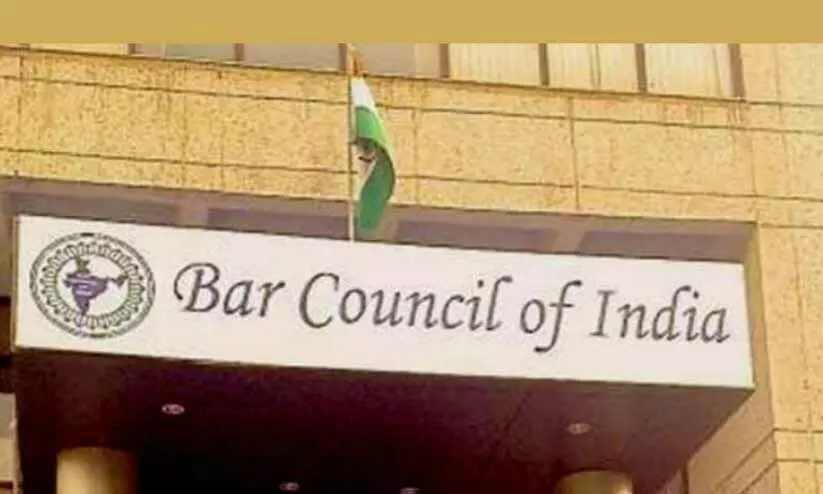 അംഗീകാരമില്ലാത്ത ഓൺലൈൻ എൽ.എൽ.എം പ്രോഗ്രാമുകൾക്കെതിരെ ജാഗ്രതാ നിർദേശം പുറത്തിറക്കി ബാർ കൗൺസിൽ ഓഫ് ഇന്ത്യ അംഗീകാരമില്ലാത്ത ഓൺലൈൻ എൽ.എൽ.എം പ്രോഗ്രാമുകൾക്കെതിരെ ജാഗ്രതാ നിർദേശം പുറത്തിറക്കി ബാർ കൗൺസിൽ ഓഫ് ഇന്ത്യ