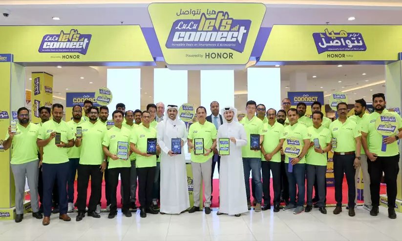 ലുലു ഹൈപ്പർമാർക്കറ്റ് ‘ലെറ്റ്സ് കണക്ട്’ ടെക് പ്രൊമോഷന് തുടക്കം ലുലു ഹൈപ്പർമാർക്കറ്റ് ‘ലെറ്റ്സ് കണക്ട്’ ടെക് പ്രൊമോഷന് തുടക്കം