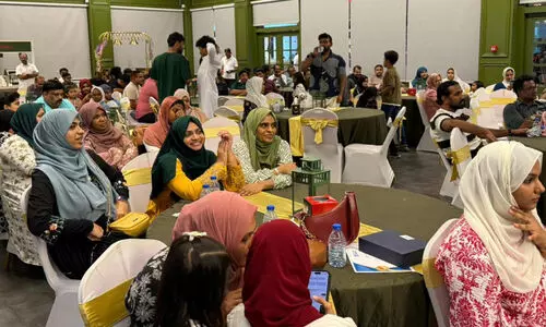 eid al dha celebration