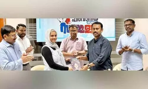 ‘സൈ​ല​ന്റ് വി​സ്പേ​ഴ്സ്’ ക​വി​താ സ​മാ​ഹാ​രം പ്ര​കാ​ശ​നം