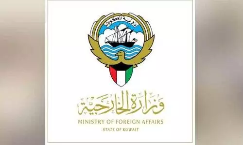 വെ​സ്റ്റ് ബാ​ങ്കി​ലെ ഇ​സ്രാ​യേ​ൽ ആ​ക്ര​മ​ണം; ശ​ക്ത​മാ​യി അ​പ​ല​പി​ച്ച് കു​വൈ​ത്ത്