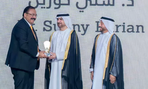 Sharjah Excellence Award