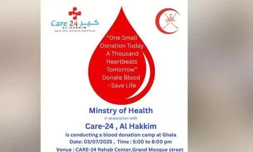 ‘കെ​യ​ർ 24’ ര​ക്ത​ദാ​ന ക്യാ​മ്പ് മൂ​ന്നി​ന്