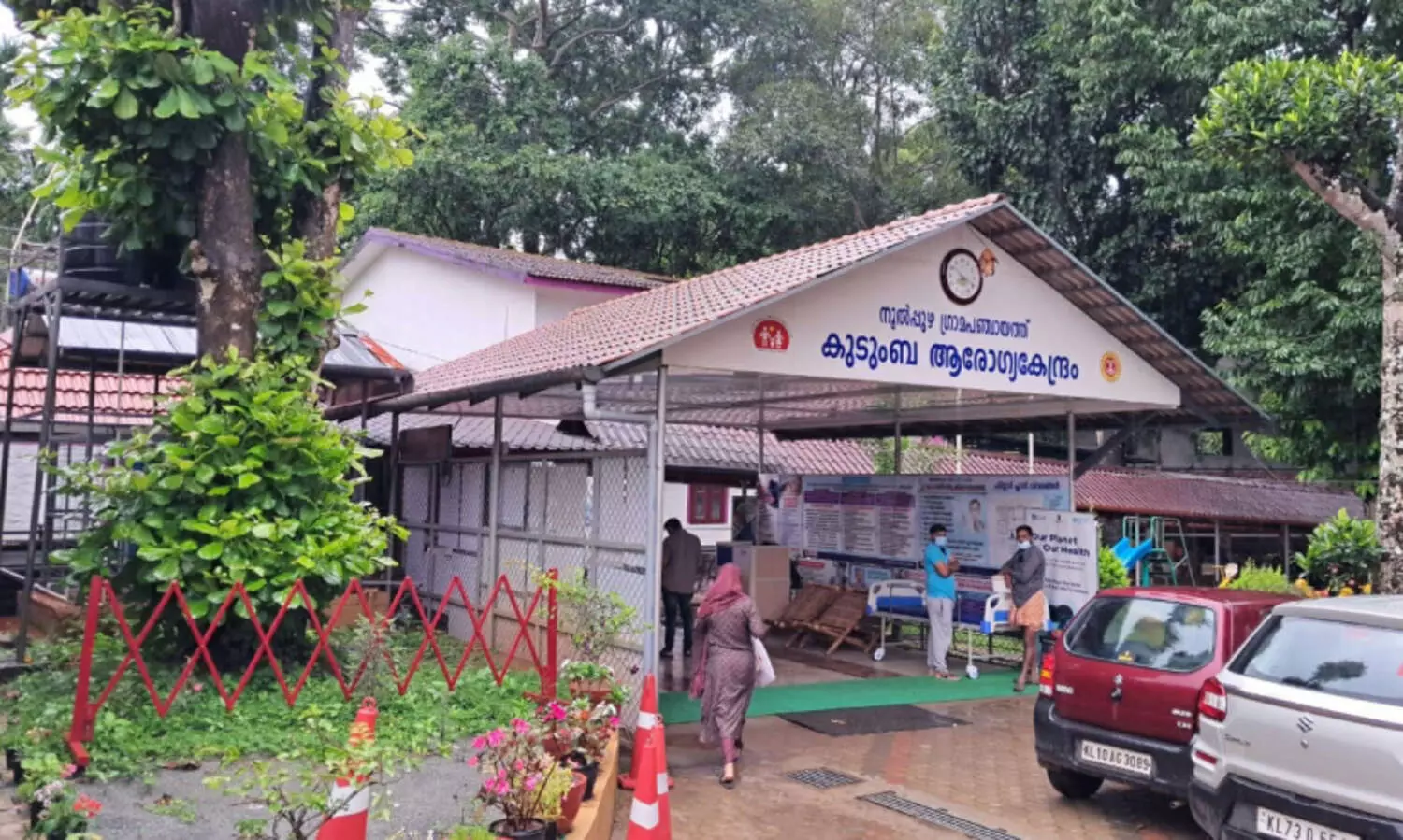 റോ​ബോ​ട്ടി​ക് ഗെ​യ്റ്റ് ട്രെ​യി​ന​ര്‍ സം​വി​ധാ​നം നടപ്പാക്കാനൊരുങ്ങി നൂ​ല്‍പ്പു​ഴ കു​ടും​ബാ​രോ​ഗ്യ​കേ​ന്ദ്രം