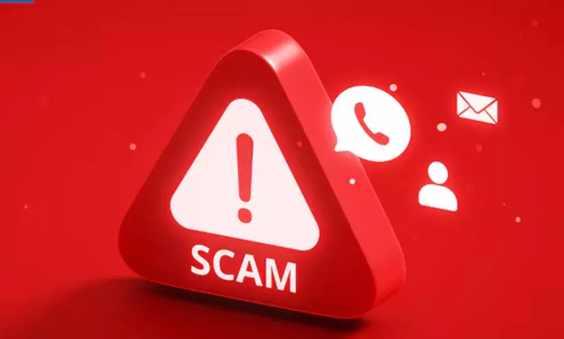 വ്യാ​ജ ട്രേ​ഡി​ങ്​ പ്ലാ​റ്റ്​​ഫോം വ​ഴി ത​ട്ടി​പ്പ്; 42,000 ദി​ർ​ഹം ന​ഷ്ട​മാ​യി