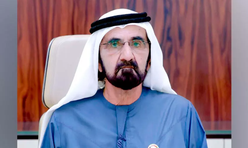 ഉ​ന്ന​ത വി​ജ​യി​ക​ളാ​യ വി​ദ്യാ​ർ​ഥി​ക​ളെ അ​ഭി​ന​ന്ദി​ച്ച്​ ശൈ​ഖ്​ മു​ഹ​മ്മ​ദ്​