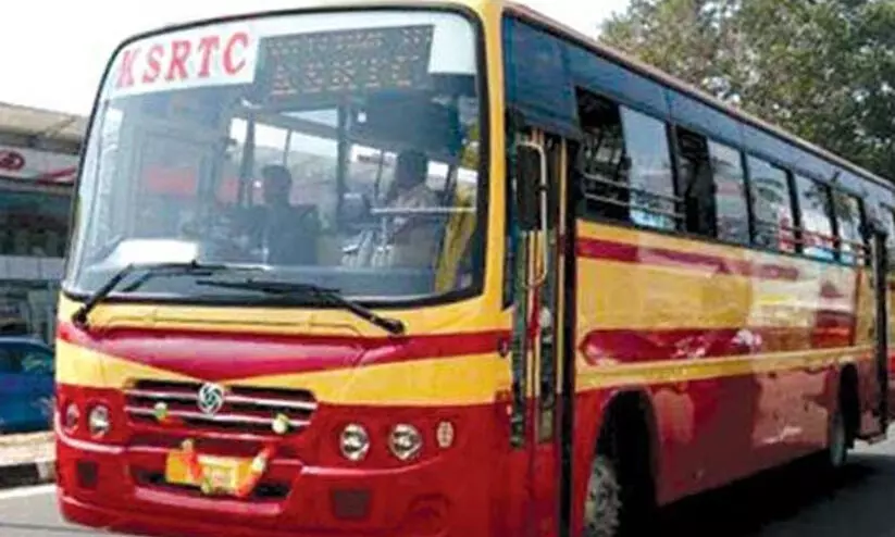 യാത്രക്കാരനെ ബസ് മാറ്റി കയറ്റിവിട്ടു; കെ.എസ്.ആർ.ടി.സി നഷ്ടപരിഹാരം നൽകണമെന്ന് ഉത്തരവ്