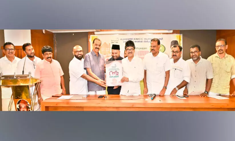 കെ.എം.സി.സി ‘നന്മ ഭവന പദ്ധതി’ പ്രവർത്തനോദ്ഘാടനം കെ.എം.സി.സി ‘നന്മ ഭവന പദ്ധതി’ പ്രവർത്തനോദ്ഘാടനം