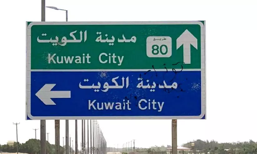 രാജ്യത്തെ തെരുവുകൾക്ക് ഇനി പേരുണ്ടാകില്ല; പകരം നമ്പറുകൾ നൽകും രാജ്യത്തെ തെരുവുകൾക്ക് ഇനി പേരുണ്ടാകില്ല; പകരം നമ്പറുകൾ നൽകും