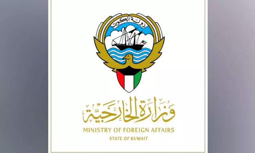 കോം​ഗോ-​റു​വാ​ണ്ട സ​മാ​ധാ​ന ക​രാ​ർ; കു​വൈ​ത്ത് സ്വാ​ഗ​തം ചെ​യ്തു