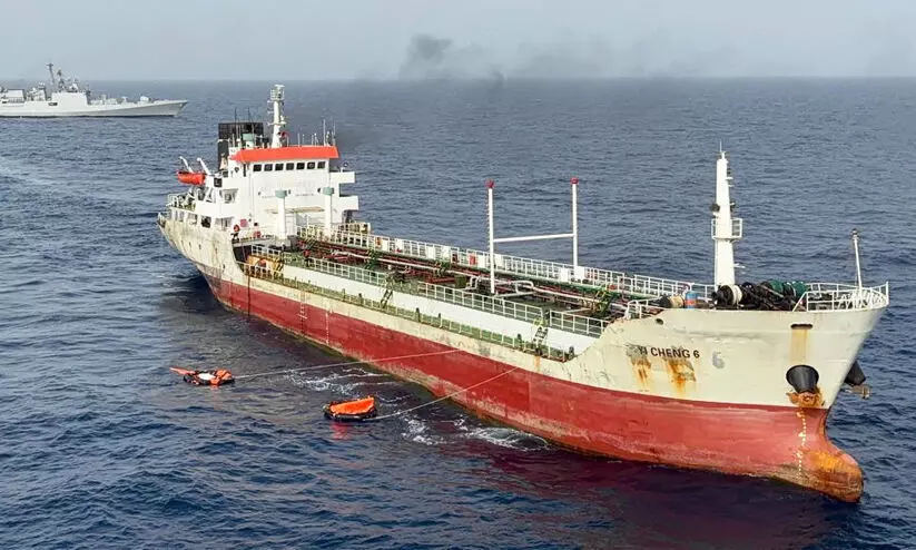Cargo ship fire, MT Yi Cheng 6