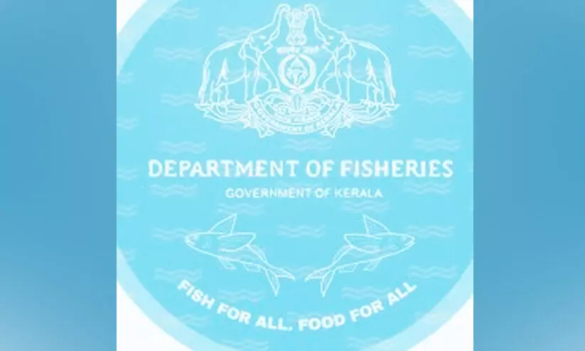 കണക്കുകൾ സമർപ്പിക്കുന്നില്ല; ഫിഷറീസ്​സംഘങ്ങൾക്കെതിരെ വടിയെടുത്ത്​ ഡയറക്ടർ