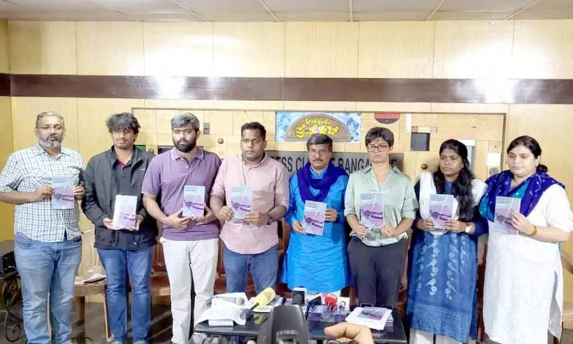 മംഗളൂരു ആൾക്കൂട്ട ആക്രമണ കൊല; വസ്തുതാന്വേഷണ റിപ്പോർട്ട് അടുത്താഴ്ച സർക്കാറിന് സമർപ്പിക്കും മംഗളൂരു ആൾക്കൂട്ട ആക്രമണ കൊല; വസ്തുതാന്വേഷണ റിപ്പോർട്ട് അടുത്താഴ്ച സർക്കാറിന് സമർപ്പിക്കും