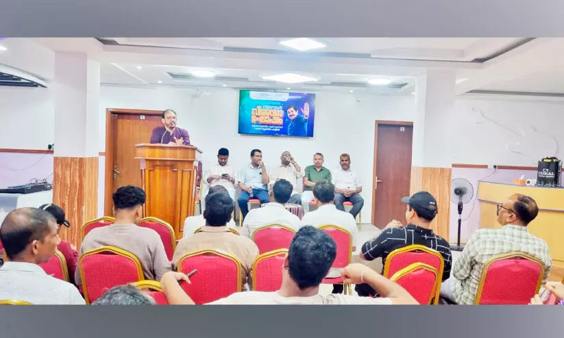 യു.ഡി.എഫ് സലാലയിൽ നിലമ്പൂർ വിജയാഘോഷം സംഘടിപ്പിച്ചു യു.ഡി.എഫ് സലാലയിൽ നിലമ്പൂർ വിജയാഘോഷം സംഘടിപ്പിച്ചു