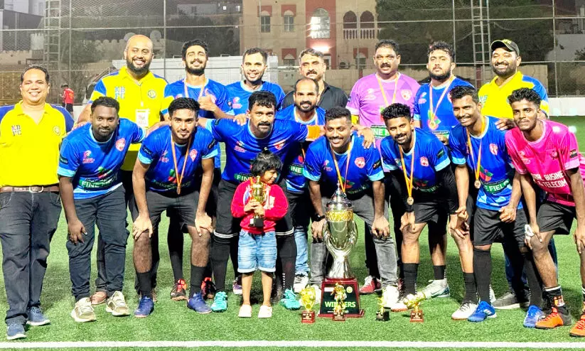 ‘ടെ​ക്സ്’ മ​ഞ്ഞ​പ്പ​ട സൂ​പ്പ​ർ ലീ​ഗ്: ഫൈ​ൻ ഫീ​ൽ​ഡ് എ​ഫ്.​സി ജേ​താ​ക്ക​ൾ