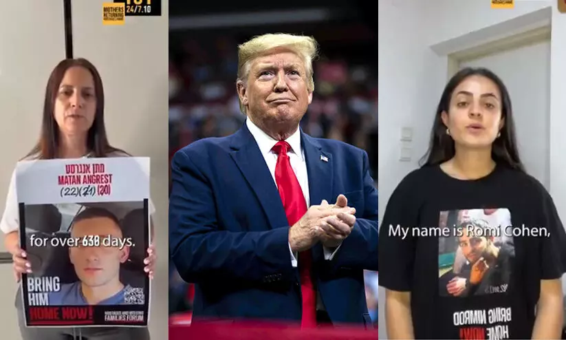 trump hg76 trump hg76