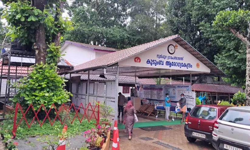 റോ​ബോ​ട്ടി​ക് ഗെ​യ്റ്റ് ട്രെ​യി​ന​ര്‍ സം​വി​ധാ​നം നടപ്പാക്കാനൊരുങ്ങി നൂ​ല്‍പ്പു​ഴ കു​ടും​ബാ​രോ​ഗ്യ​കേ​ന്ദ്രം