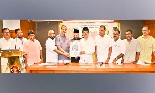 കെ.​എം.​സി.​സി ‘ന​ന്മ ഭ​വ​ന പ​ദ്ധ​തി’ പ്ര​വ​ർ​ത്ത​നോ​ദ്ഘാ​ട​നം