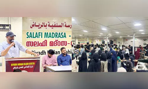 riyadh salafi madrasa