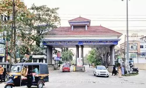 ഡോ​ക്ട​ർ​മാ​രും ന​ഴ്സു​മാ​രും കു​റ​വ്​; വേണം ശസ്ത്രക്രിയ ആലപ്പുഴ മെഡിക്കൽ കോളജിനും