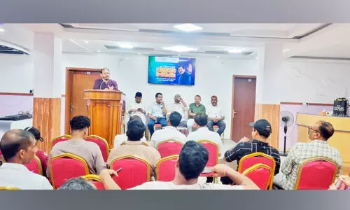 യു.​ഡി.​എ​ഫ് സ​ലാ​ല​യി​ൽ നി​ല​മ്പൂ​ർ വി​ജ​യാ​ഘോ​ഷം സം​ഘ​ടി​പ്പി​ച്ചു