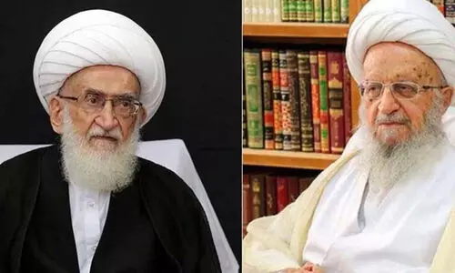 രാഷ്ട്ര നേതൃത്വത്തിനെതിരായ ഏതൊരു ആക്രമണവും യുദ്ധക്കുറ്റത്തിന് തുല്യമെന്ന് ഇറാനിയൻ പുരോഹിതന്മാർ