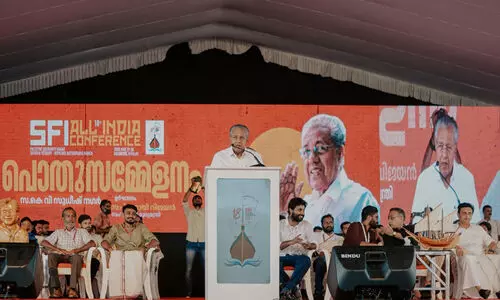 ബി.ജെ.പി രാജ്യത്തിന്റെ നിലനിൽപ്പിനെ അപകടപ്പെടുത്തുമ്പോൾ എസ്.എഫ്.ഐക്ക് നിർവഹിക്കാനുള്ളത് വലിയ ഉത്തരവാദിത്തം -മുഖ്യമന്ത്രി; അഖിലേന്ത്യാ സമ്മേളനം സമാപിച്ചു