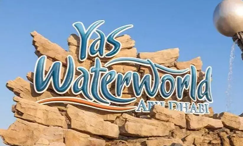 20 പുത്തൻ റൈഡുകളുമായി യാസ് വാട്ടര് വേള്ഡ് 20 പുത്തൻ റൈഡുകളുമായി യാസ് വാട്ടര് വേള്ഡ്