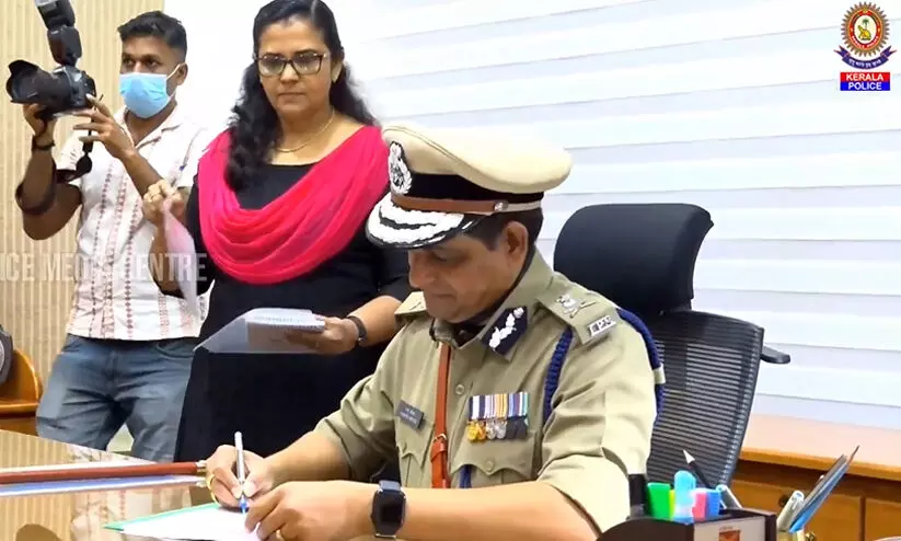 ravada chandrasekhar