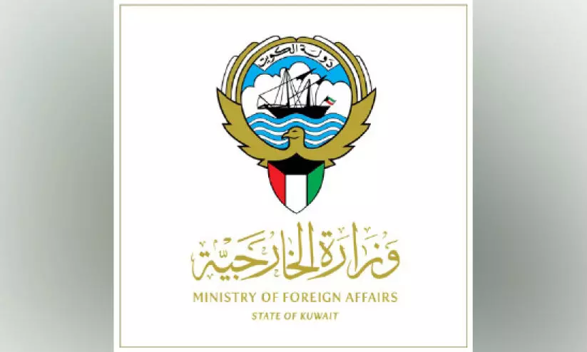 സു​ഡാ​നി​ലെ സ്വ​ർ​ണഖ​നി ദു​ര​ന്തം: കു​വൈ​ത്ത് അ​നു​ശോ​ചി​ച്ചു