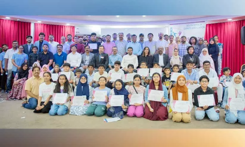 സ്കിയ ഖത്തർ യൂത്ത് ലീഡർഷിപ് പ്രോഗ്രാം സമാപിച്ചു സ്കിയ ഖത്തർ യൂത്ത് ലീഡർഷിപ് പ്രോഗ്രാം സമാപിച്ചു