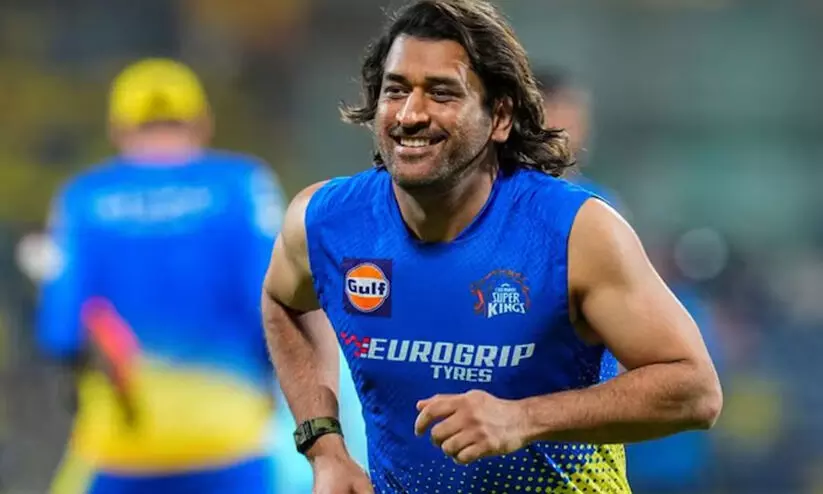 ഇവിടെ ഒരു ‘ക്യാപ്റ്റൻ കൂൾ’ മതി; ക്രിസ്റ്റ്യാനോയുടെയും ഉസൈൻ ബോൾട്ടിന്റെയും വഴിയേ ധോണിയും... ഇവിടെ ഒരു ‘ക്യാപ്റ്റൻ കൂൾ’ മതി; ക്രിസ്റ്റ്യാനോയുടെയും ഉസൈൻ ബോൾട്ടിന്റെയും വഴിയേ ധോണിയും...