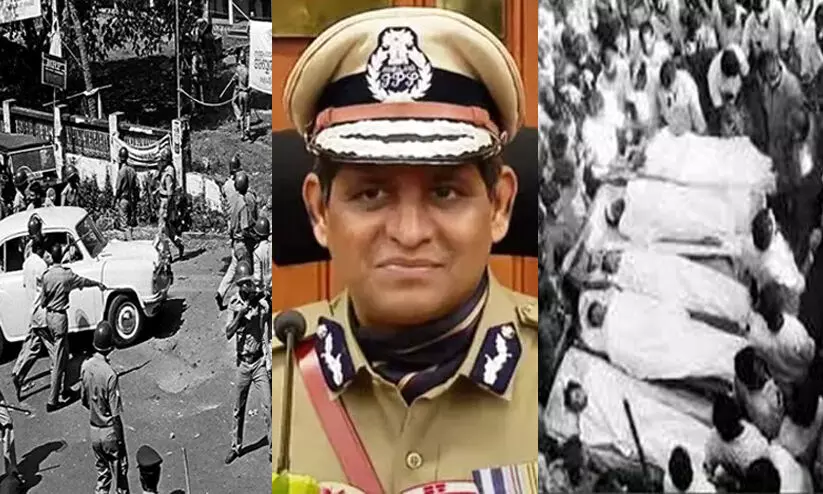 Ravada Chandrasekhar, Koothuparamba Firing