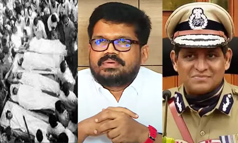 Ravada Chandrasekhar, KK Ragesh, Koothuparamba Firing