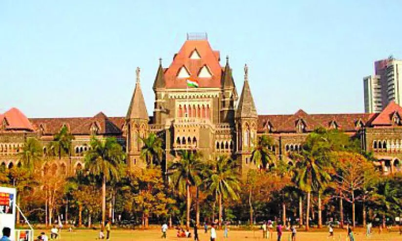 ‘ഐ ലവ് യു’ എന്നത് വൈകാരിക പ്രകടനം മാത്രം, ലൈംഗിക ഉദ്ദേശ്യമല്ല -ബോംബെ ഹൈകോടതി ‘ഐ ലവ് യു’ എന്നത് വൈകാരിക പ്രകടനം മാത്രം, ലൈംഗിക ഉദ്ദേശ്യമല്ല -ബോംബെ ഹൈകോടതി