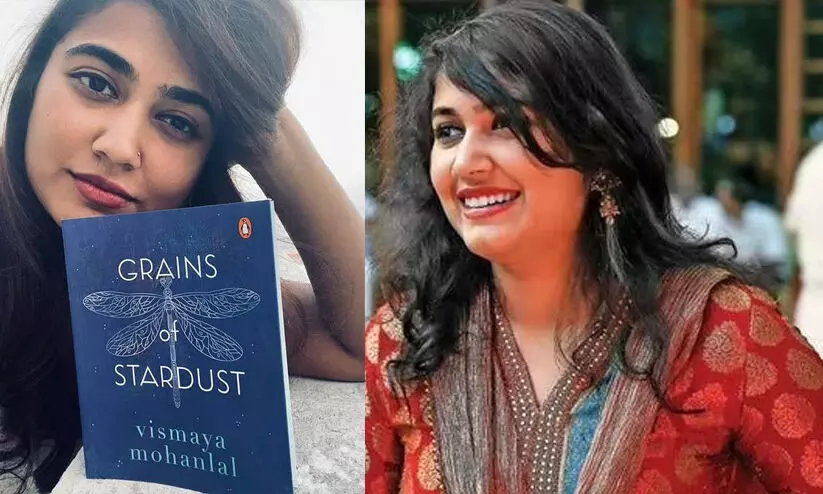 മോഹൻലാലിന്റെ മകൾ വിസ്മയയും സിനിമയിലേക്ക് മോഹൻലാലിന്റെ മകൾ വിസ്മയയും സിനിമയിലേക്ക്