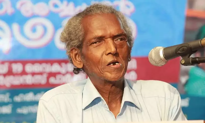 നവ ജനാധിപത്യത്തിന്റെ പവർസ്റ്റേഷൻ നവ ജനാധിപത്യത്തിന്റെ പവർസ്റ്റേഷൻ