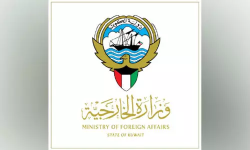 സു​ഡാ​നി​ലെ സ്വ​ർ​ണഖ​നി ദു​ര​ന്തം: കു​വൈ​ത്ത് അ​നു​ശോ​ചി​ച്ചു