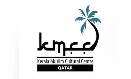 കെ.​എം.​സി.​സി ഖ​ത്ത​ർ പ്ര​തി​ഷേ​ധി​ച്ചു