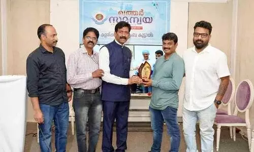 ഖ​ത്ത​ർ സ​മ​ന്വ​യ സെ​മി​നാ​ർ സം​ഘ​ടി​പ്പി​ച്ചു