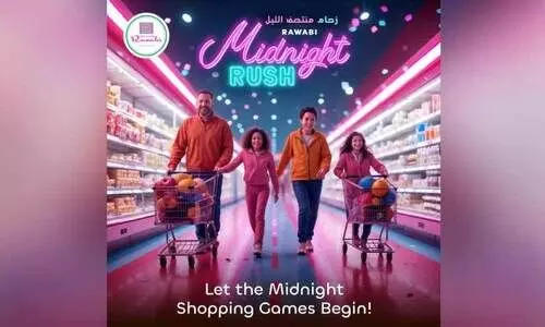 റ​വാ​ബി ഹൈ​പ്പ​ർ മാ​ർ​ക്ക​റ്റി​ൽ ഓ​ഫ​റു​ക​ളു​മാ​യി മി​ഡ്‌​നൈ​റ്റ് സെ​യി​ൽ