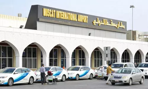 പ​ഴ​യ മ​സ്‌​ക​ത്ത് വി​മാ​ന​ത്താ​വ​ളം വി​നോ​ദകേ​ന്ദ്ര​മാ​ക്കി മാ​റ്റു​ന്നു