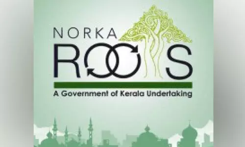 റൂ​വി മ​ല​യാ​ളി അ​സോ​സി​യേ​ഷ​ൻ; നോ​ർ​ക്ക പ്ര​വാ​സി ഐ​ഡി കാ​ർ​ഡ് പ്ര​ചാ​ര​ണ മാ​സ​മാ​യി ആ​ച​രി​ക്കും