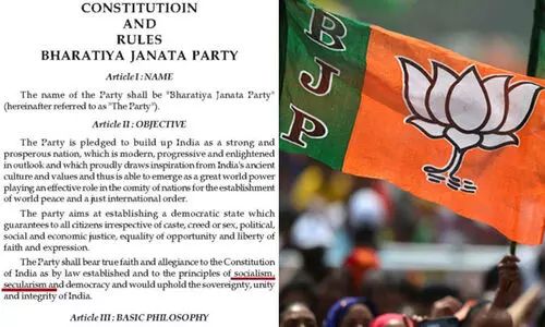 സ്വന്തം ഭരണഘടന തിരുത്തൂ...; ‘സോഷ്യലിസം’, ‘സെക്യുലറിസം’ അടങ്ങിയ ബി.ജെ.പിയുടെ ഭരണഘടനയുടെ ആമുഖം ചേർത്ത ഫേസ്ബുക്ക് കുറിപ്പ് വൈറൽ