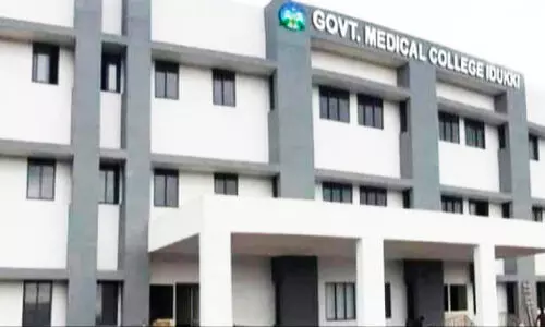 ഇടുക്കി മെഡി. കോളജിനു വേണം അടിയന്തര ചികിത്സ ഇടുക്കി മെഡി. കോളജിനു വേണം അടിയന്തര ചികിത്സ