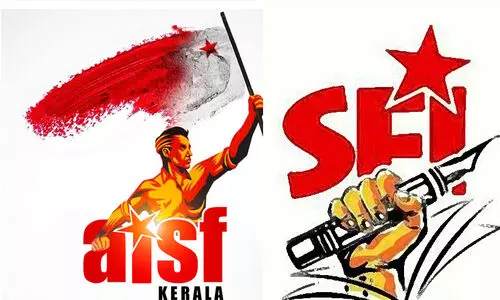 എസ്.എഫ്‌.ഐക്കെതിരെ ഗുരുതര ആരോപണവുമായി എ.ഐ.എസ്.എഫ്: ‘ലഹരി സംഘങ്ങൾക്ക് അഭയം കൊടുക്കുന്ന കേന്ദ്രമായി എസ്.എഫ്.ഐ മാറി; സംഘടന പ്രവർത്തനത്തിന് ലഹരി സംഘങ്ങളെ കൂട്ടുപിടിക്കുന്നത് തിരുത്തണം’