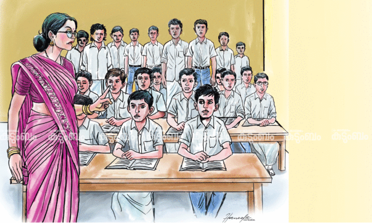 ‘സംസാരിക്കുന്നവരോട് ക്ലാസിനു പുറത്തുനിൽക്കാൻ പറഞ്ഞു. അവസാനം ക്ലാസിൽ കുട്ടികൾ ഇല്ലാത്ത അവസ്ഥ’ -ആ കുട്ടികളെ ഈ അധ‍്യാപിക തന്‍റെ വരുതിയിലാക്കിയത് ഇങ്ങനെ