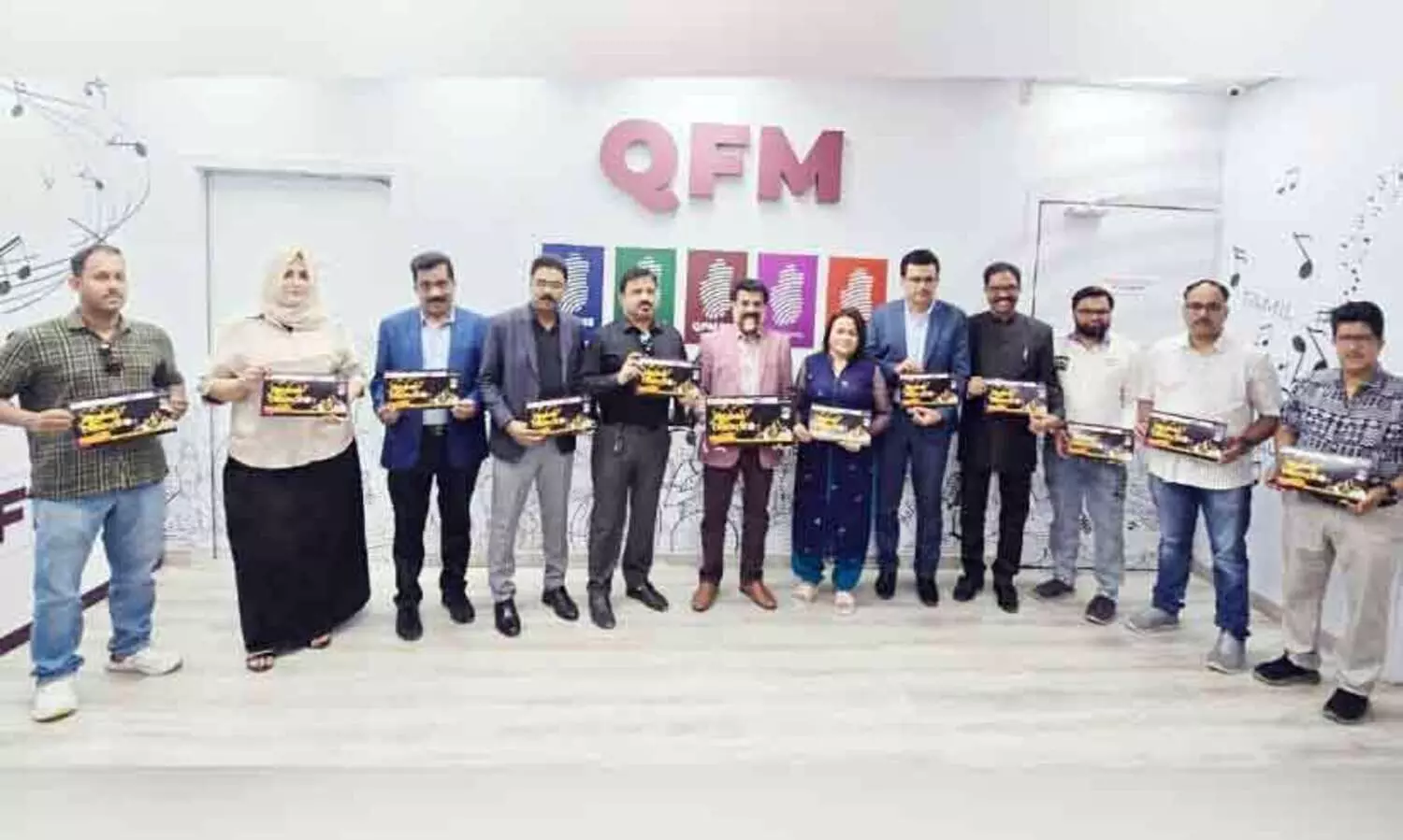 ishal nilav entry pass release