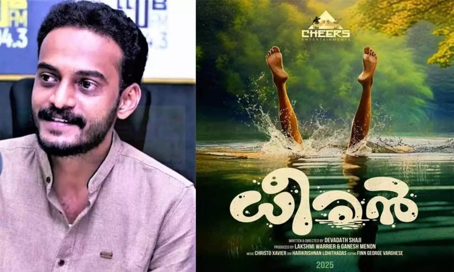 ധീരനിൽ മാർക്കറ്റ് വാല്യൂ ഉള്ള താരങ്ങളില്ലെന്ന വാദത്തിന് മറുപടിയുമായി ദേവദത്ത് ഷാജി